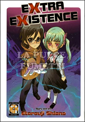 MIRAI COLLECTION # 1 - EXTRA EXISTENCE